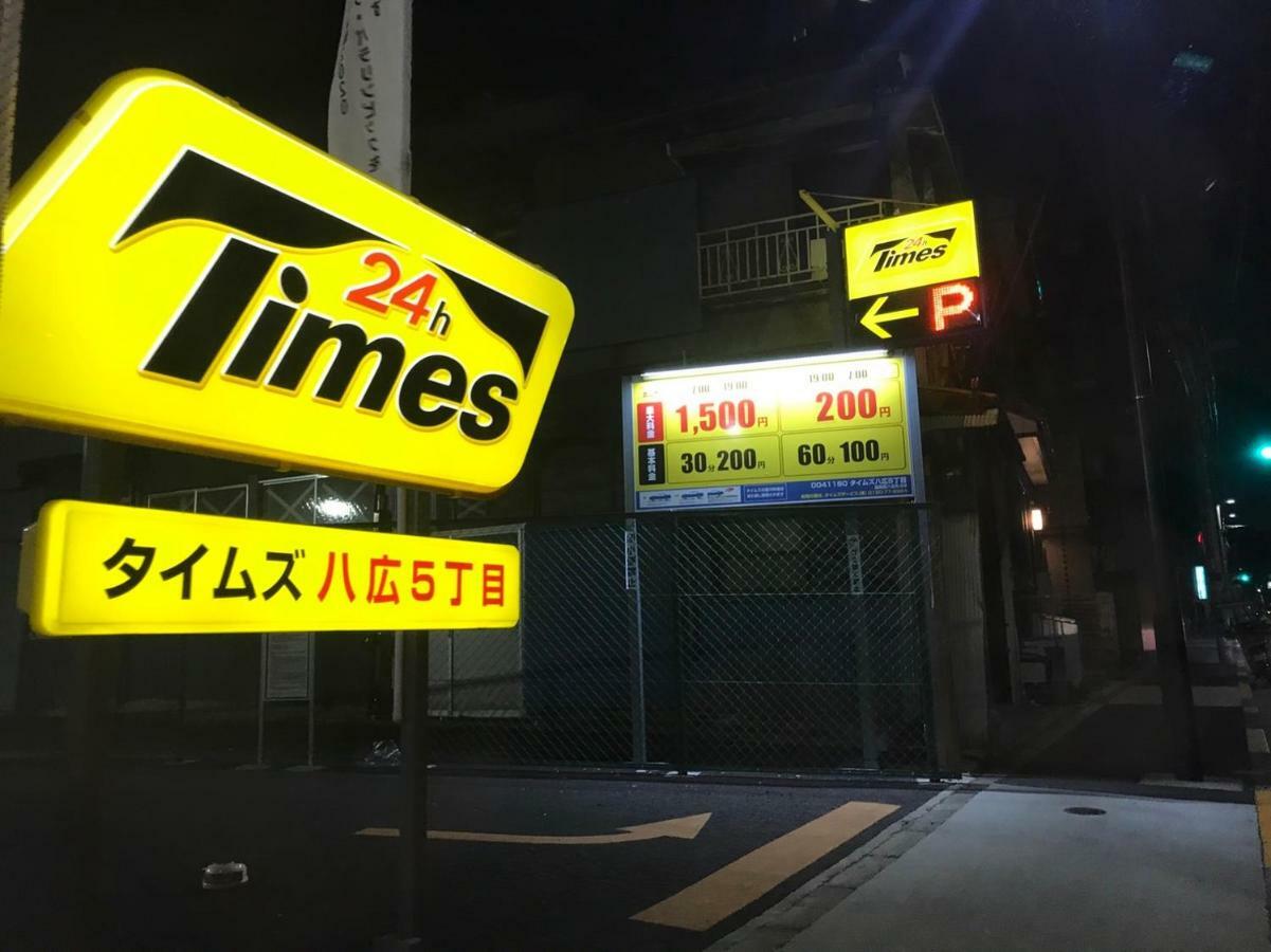 Loft Hotel Tokyo #Oshiage מראה חיצוני תמונה